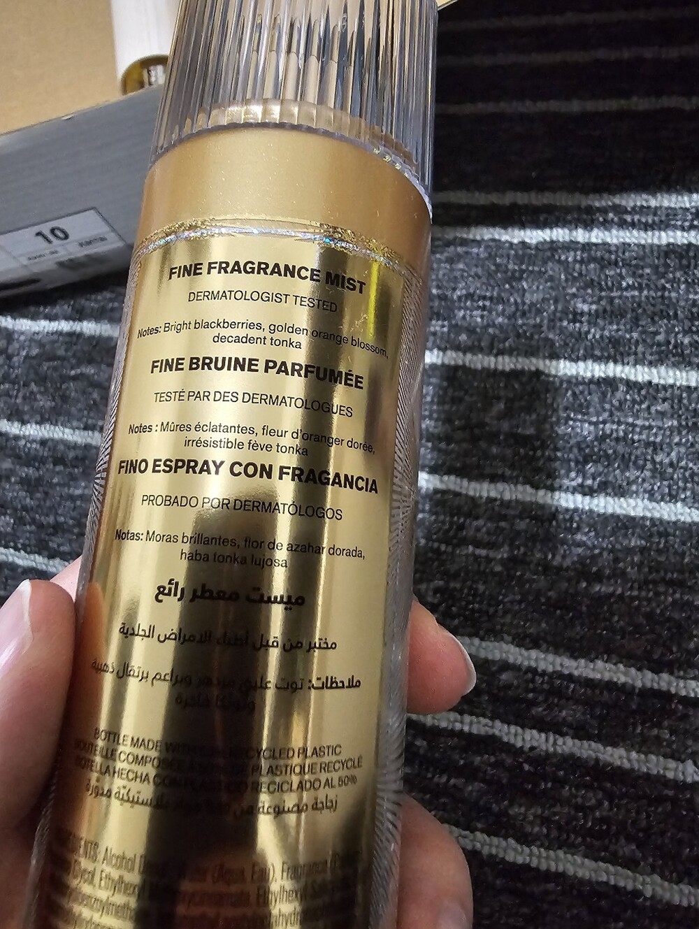 **FREE With Any Purchase $125+!**BBW Spray - Picture 2 of 2
